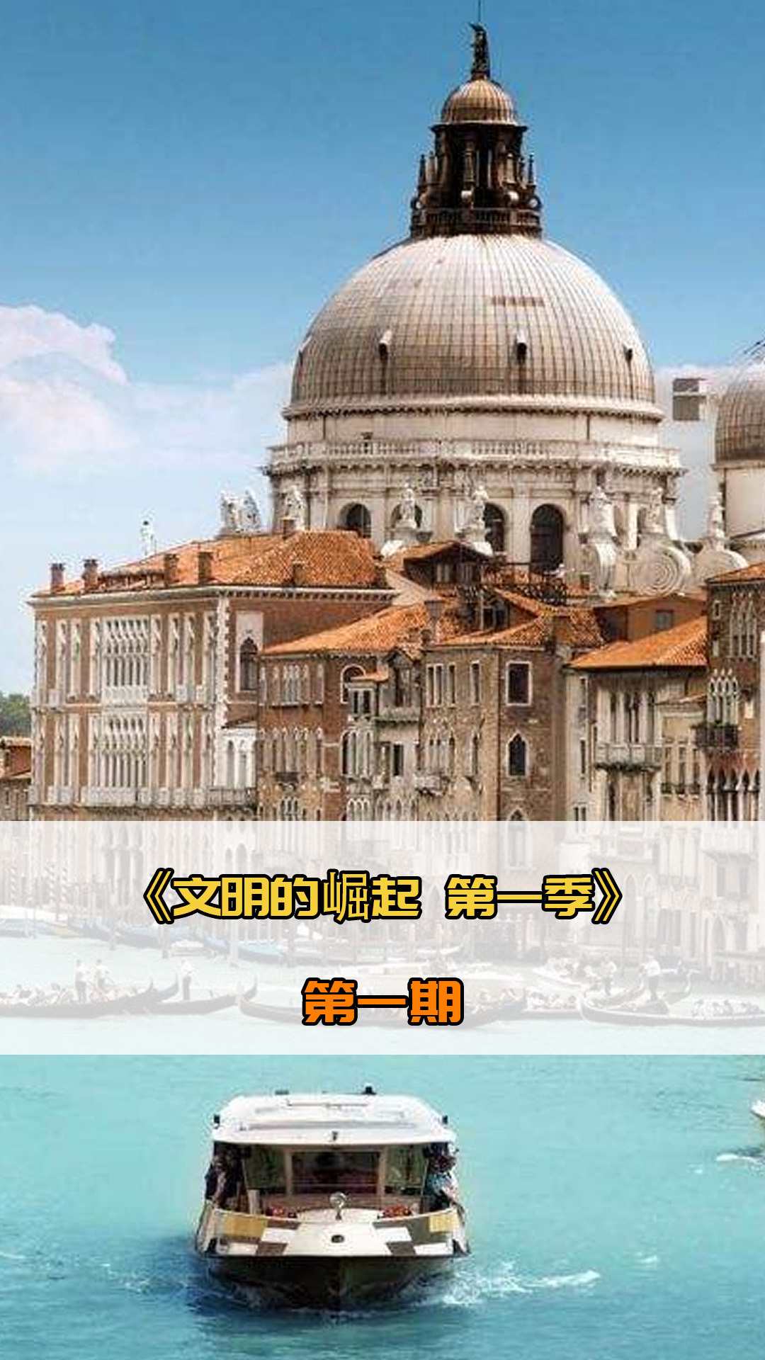 不是偶然