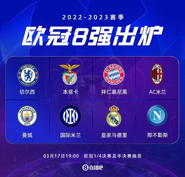 澳网大赛在 澳网大赛在