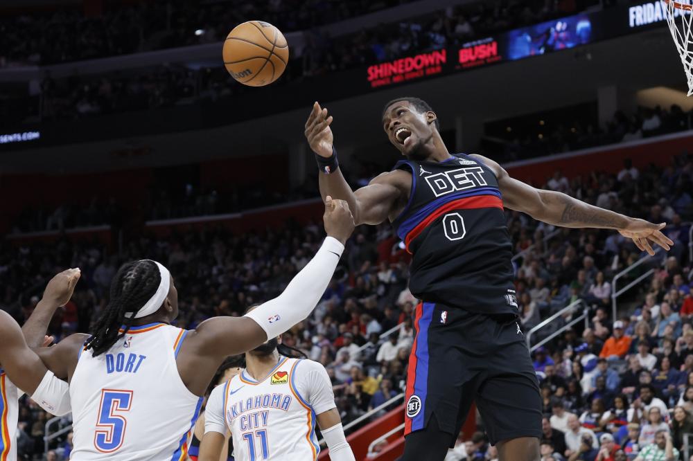 广厦被重罚 广厦被重罚